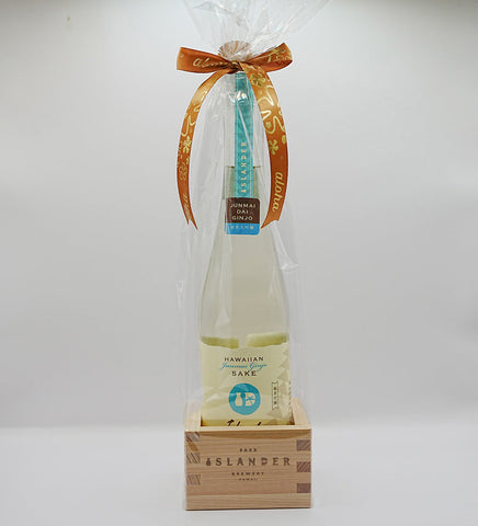 Islander Sake Brewery Daiginjo sake+masu gift set