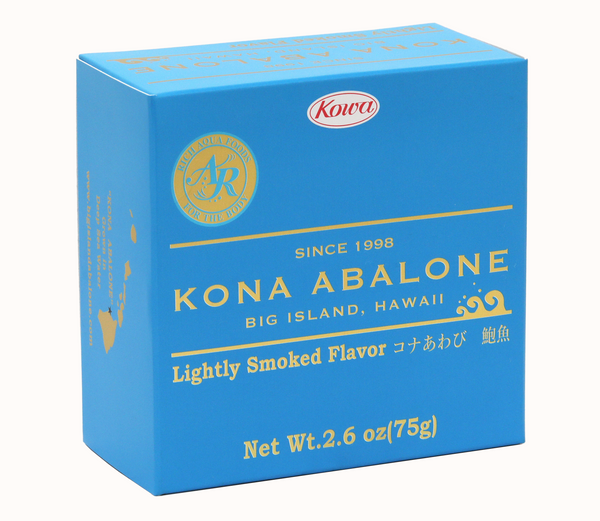 KONA ABALONE CAN　コナ産あわび　缶詰 Lightly Smoked フレーバー