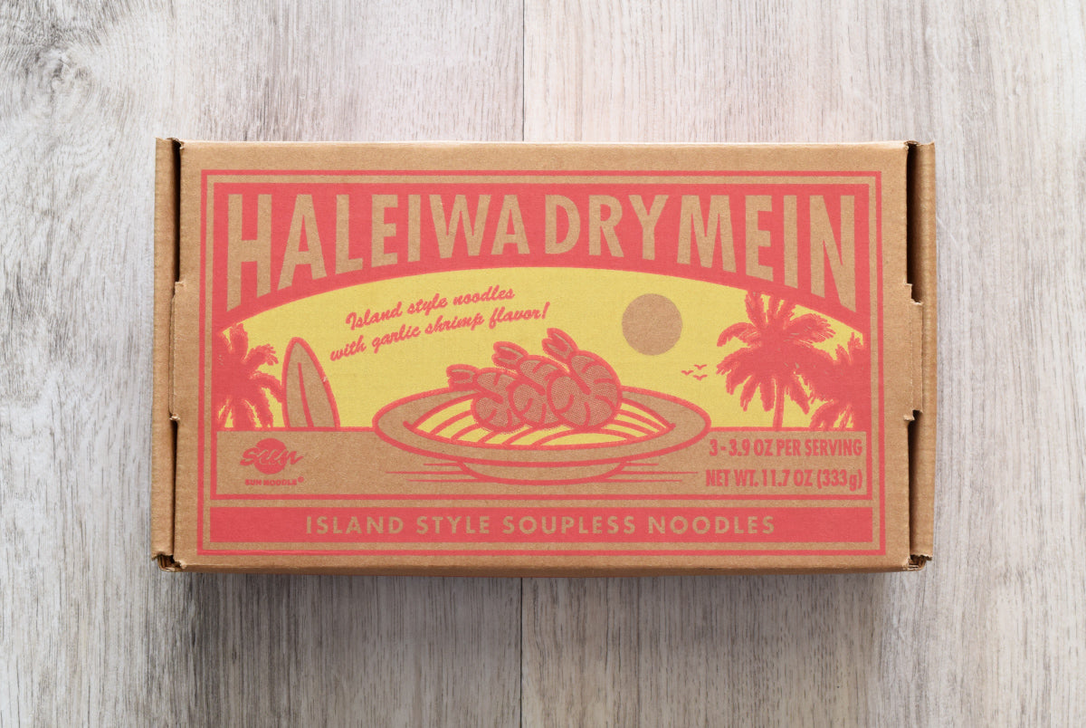 Haleiwa Drymein（ハレイワ・ドライミン）3箱セット